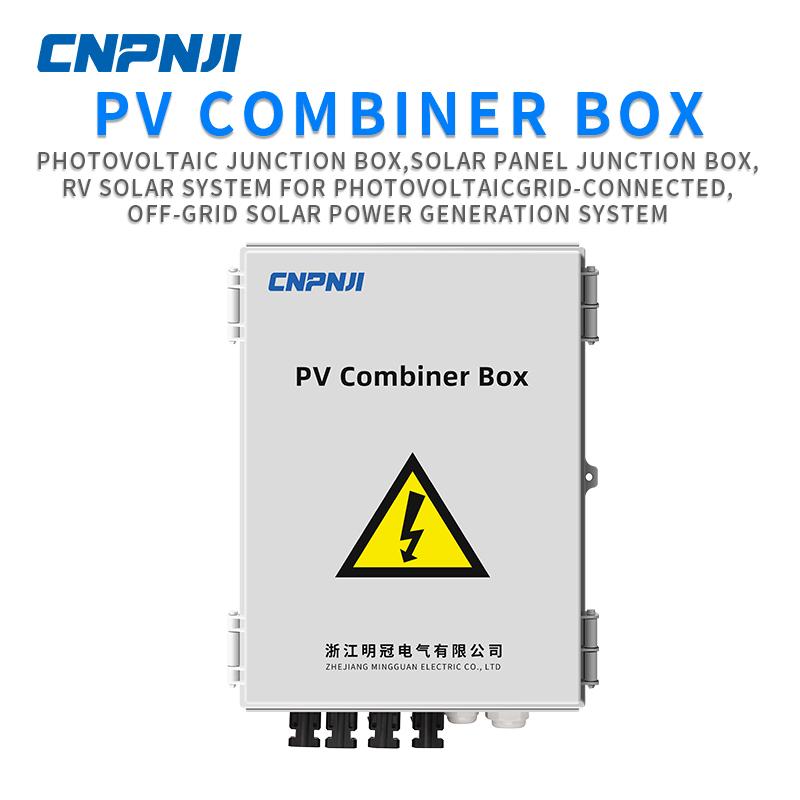 500V DC AC 4strings PV Combiner Box Junction Box for Solar Panel 4in 1 out