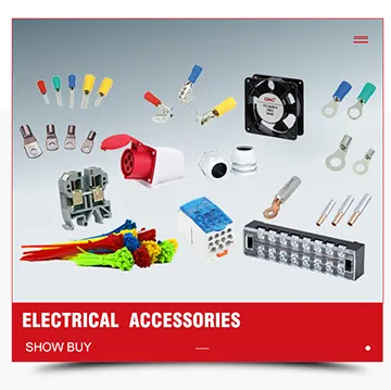 Electrical Accessories