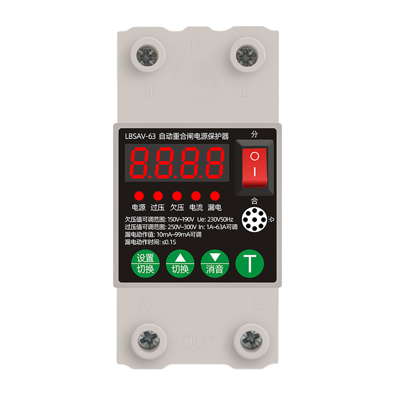 63A Digital Display Circuit Breaker for Home Electrical Safety