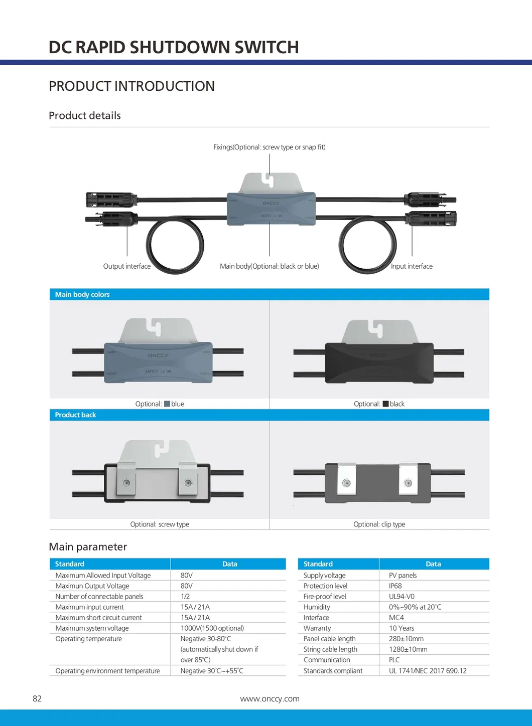 Safety Switch Detail 3