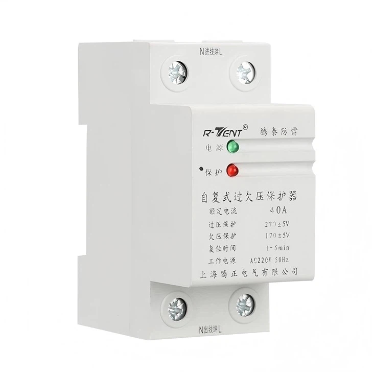 Custom 4 Digits Segment Monitor Stn FSTN LCD Display Module for Counter