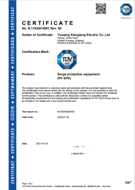Certification Detail