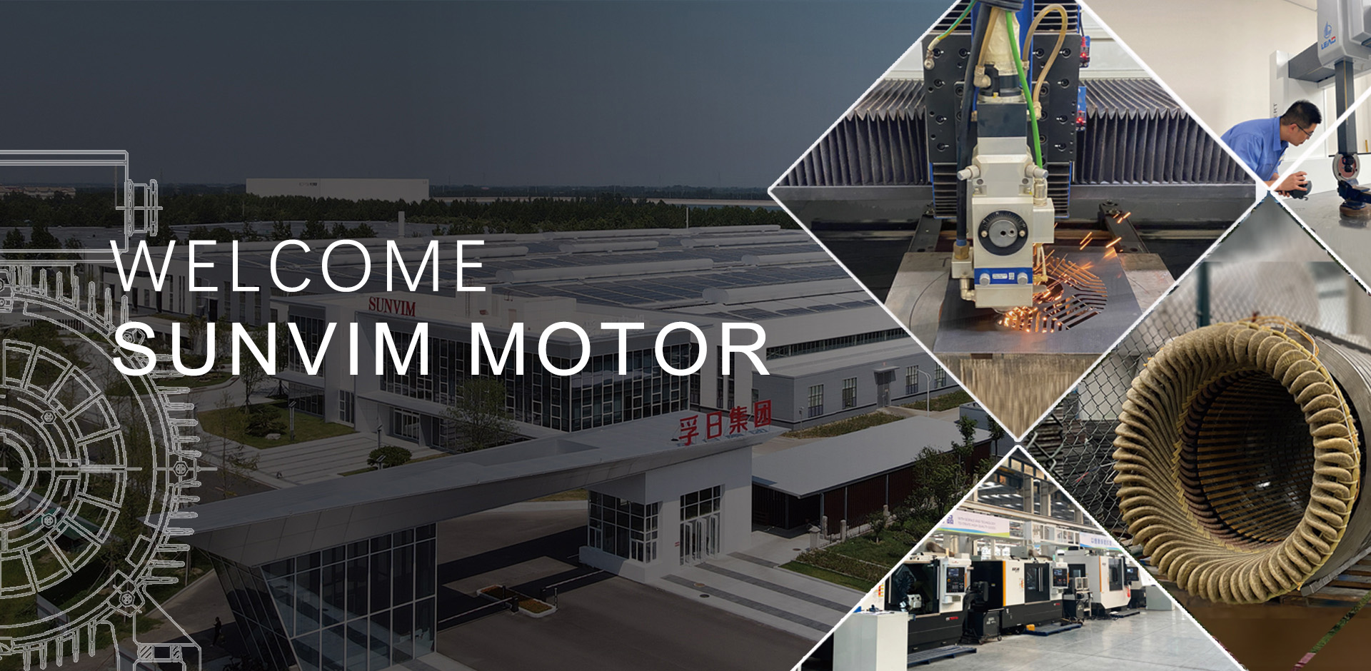 Sunvim Motor quality testing area — electric motor inspection and testing laboratory