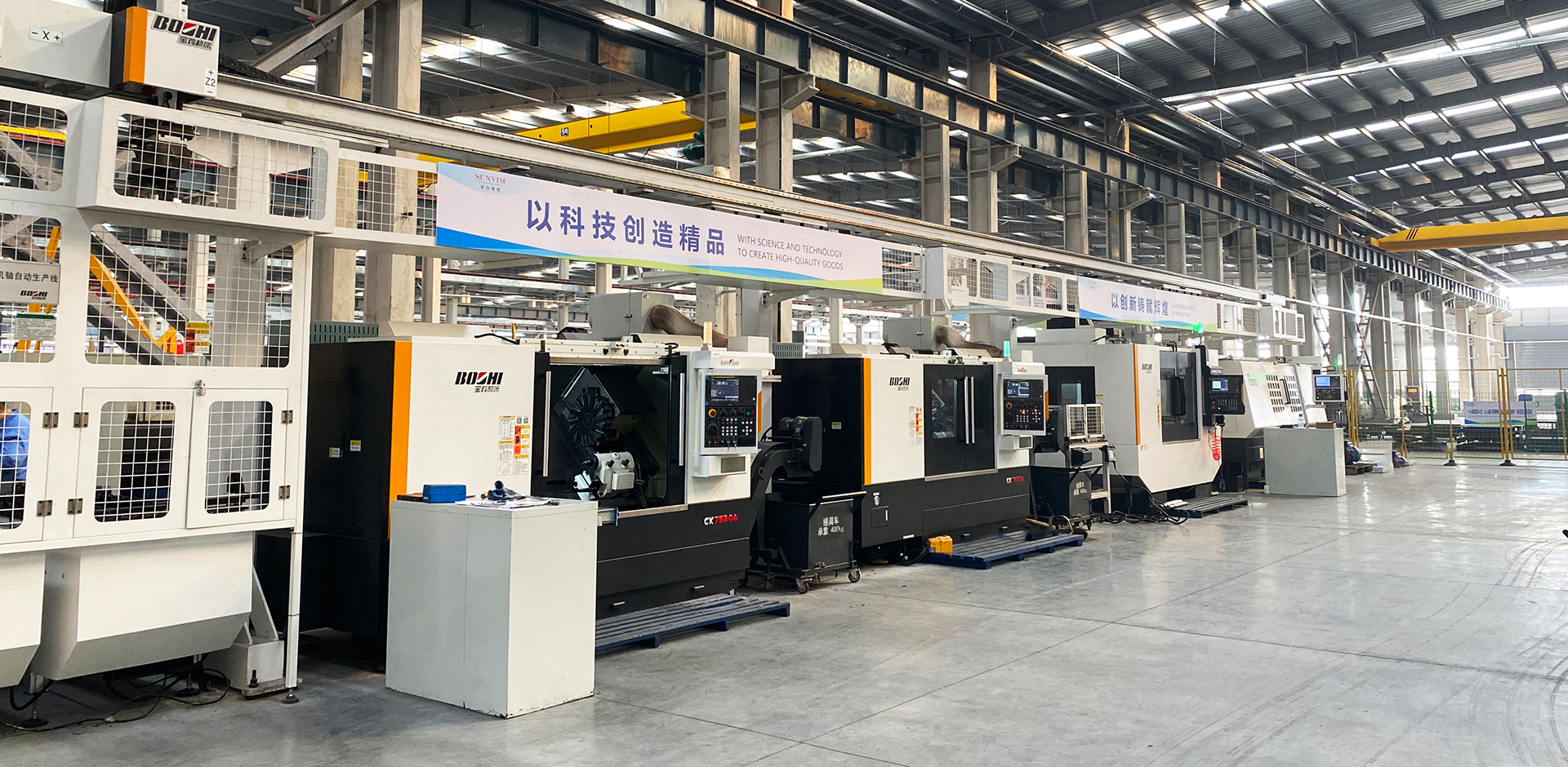 Sunvim Motor production workshop interior — automated electric motor assembly line