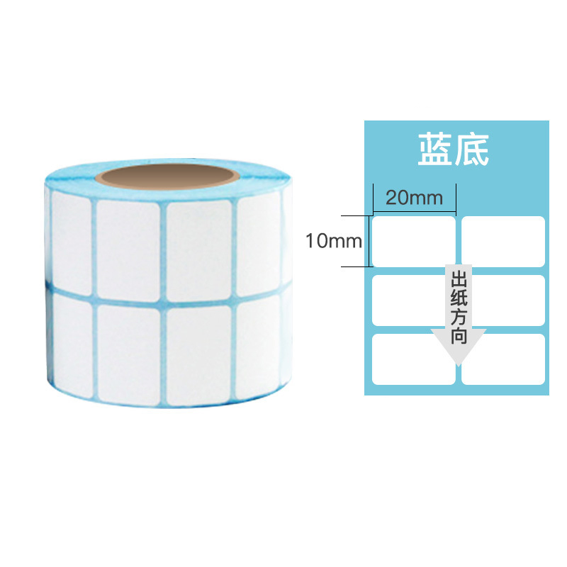 Sealed Carton Self-Adhesive Customized Thermal Label Sticker Prescription Pharmacy Grade