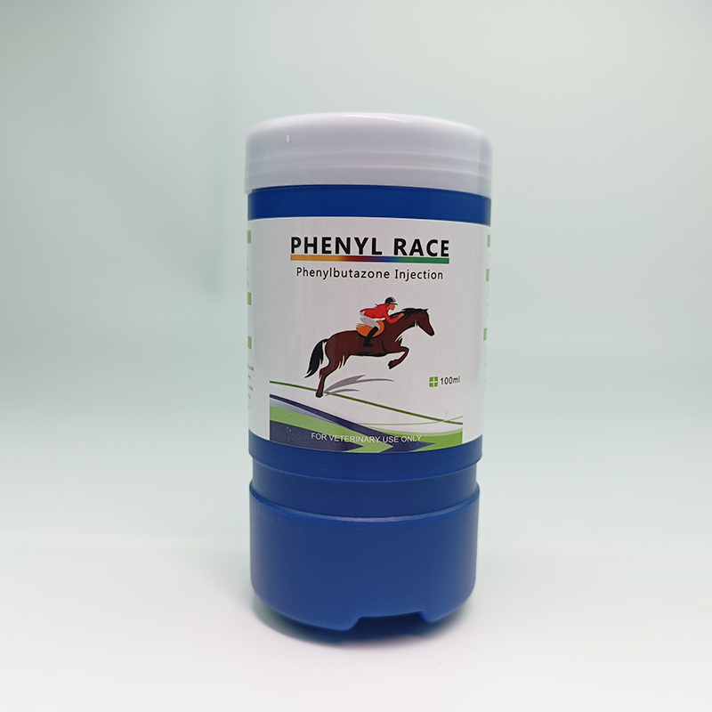 Rheumatology: Baotaisong Injection Veterinary Medicine