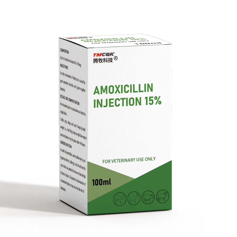 Veterinary Medicine Long-Acting Amoxicillin Injection Pig Cattle Sheep Postpartum Antibacterial Anti-Inflammatory Health Care