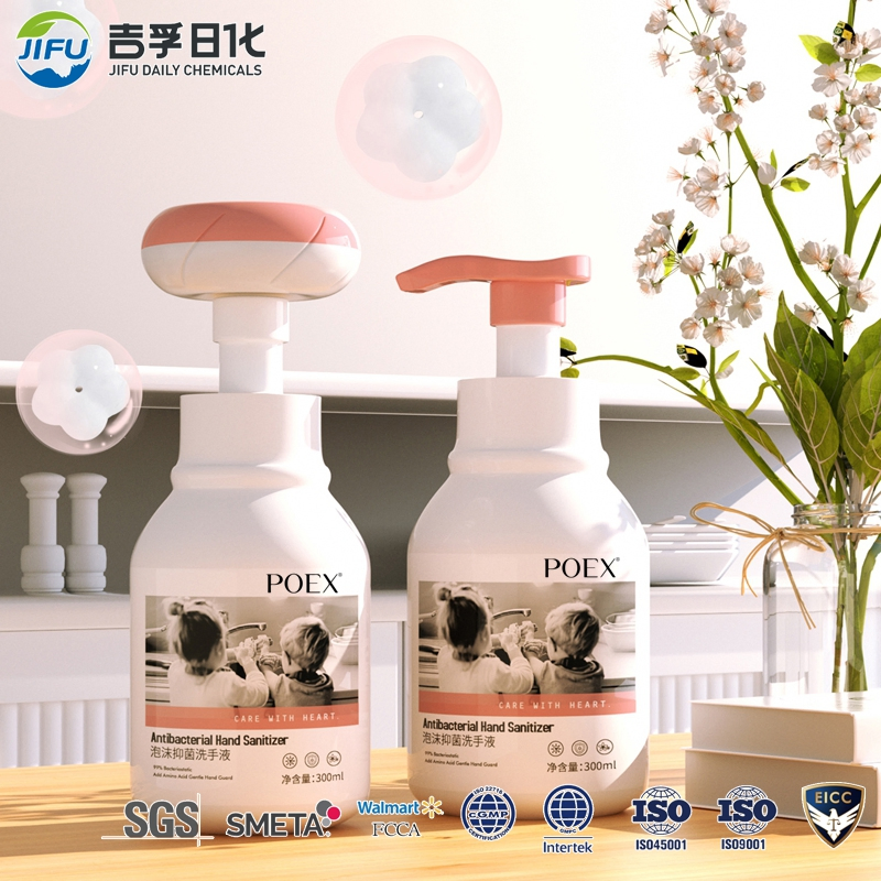 OEM Wholesale Customized Fragrance Hand Wash Liquid Hand Wash Liquid Foam Antibacterial Hand Sanitizer