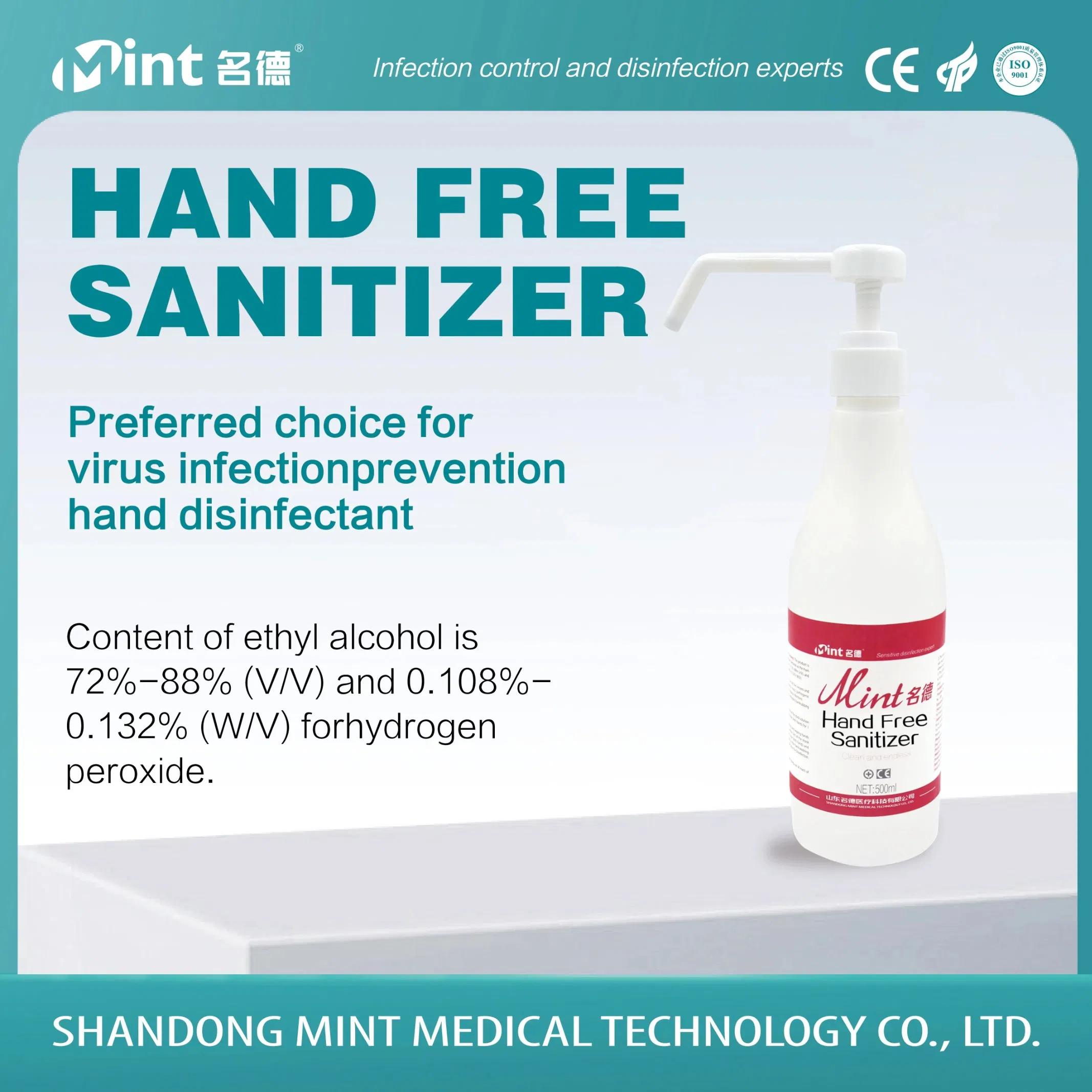 No-Rinse Hand Sanitizer, Quick-Dry Non-Greasy
