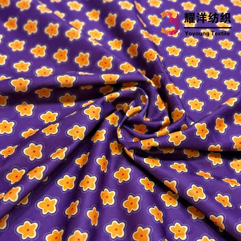 Printed Pul Fabric 1