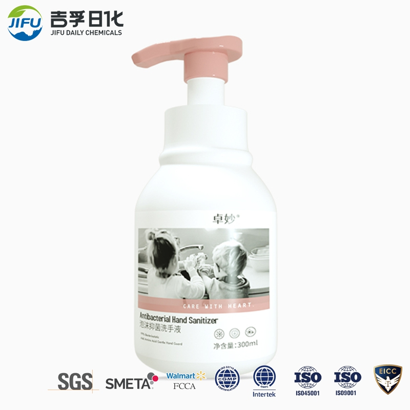 OEM Wholesale Customized Fragrance Hand Wash Liquid Hand Wash Liquid Foam Antibacterial Hand Sanitizer