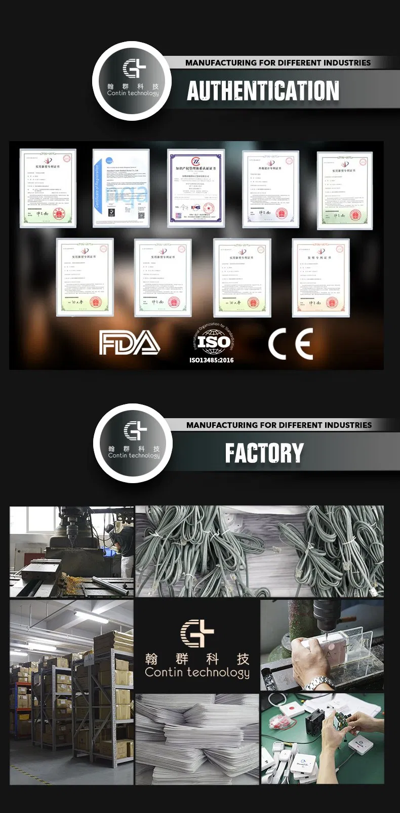 Wireless Bed Exit Detection