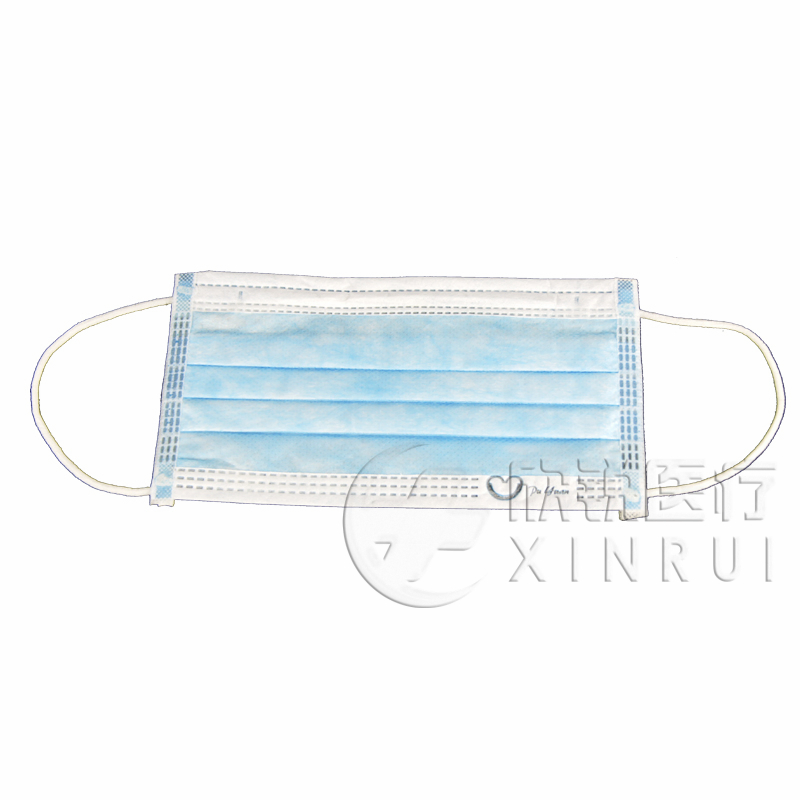 Disposable 3-Ply Medical Protective Surgical Face Mask with Ear Loop