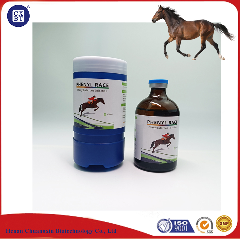Veterinary Horse Racing Medication: 20% Baotaisong Injection