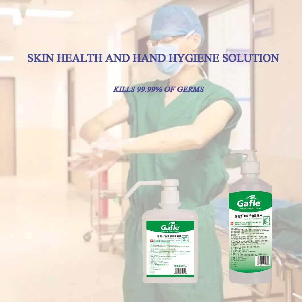 Quick-Drying Disinfection