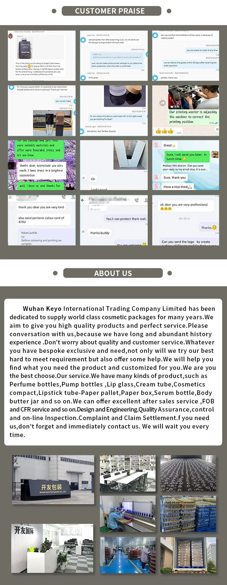 Glass Bottle Packaging 5