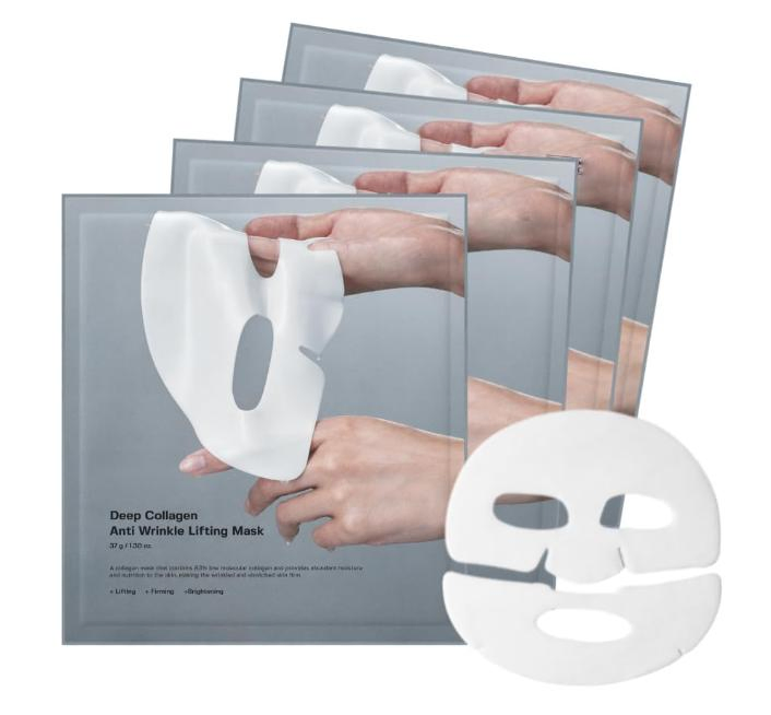 Best Selling in Store Bio Hydrogel Face Facial Mask Deep Firming Hydrating Overnight Collagen Mask