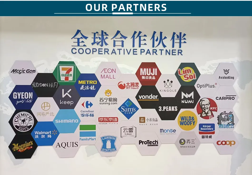 Partner Logos