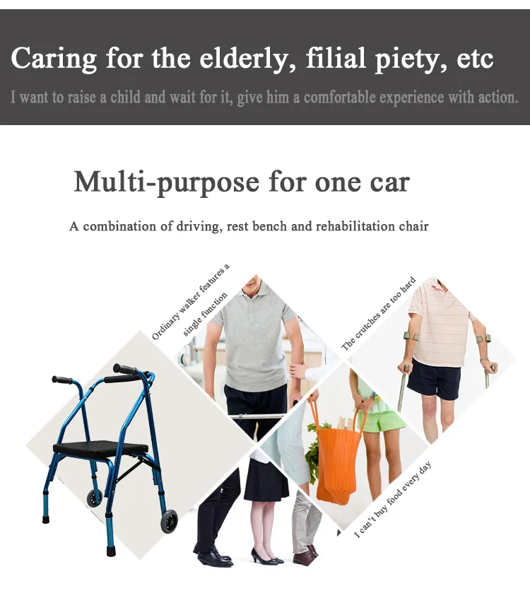 Elderly Walking Aid 5