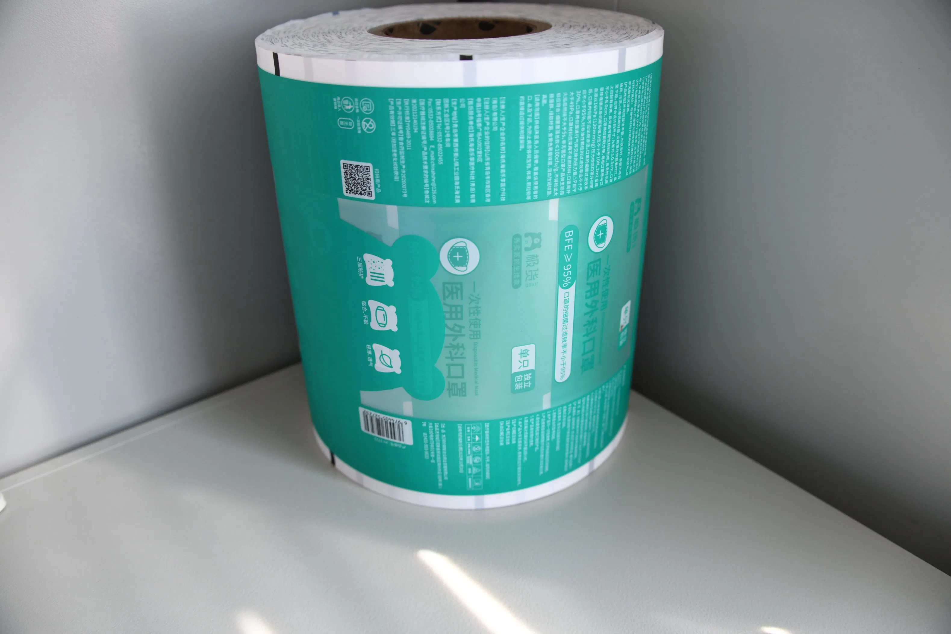 Eco-Friendly Packaging for Antipyretic Patches and Facial Masks Factory Directly