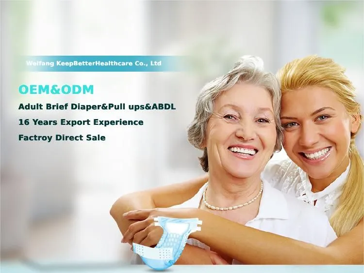 Adult Disposable Diapers