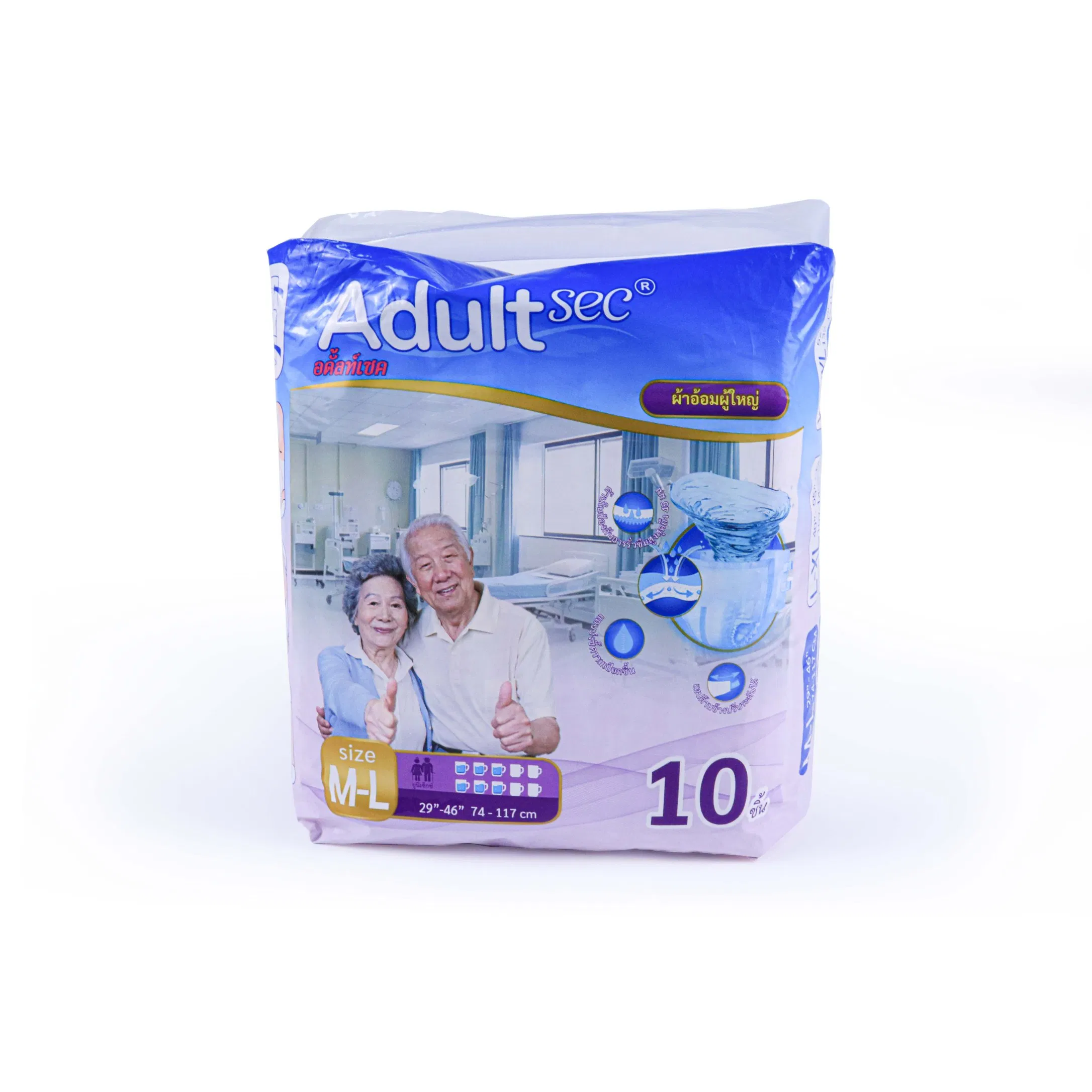 Adultsec Private Label Factory Hospital Disposable High Absorbency Breathable Thick Adult Diapers