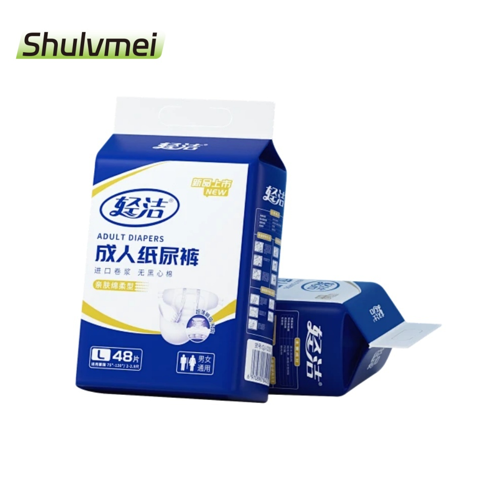 OEM Free Sample Factory Wholesale Cheap Super Abdl Unisex Diapers Pant Absorbent Menstrual Comfortable Disposable Adult Baby Diaper