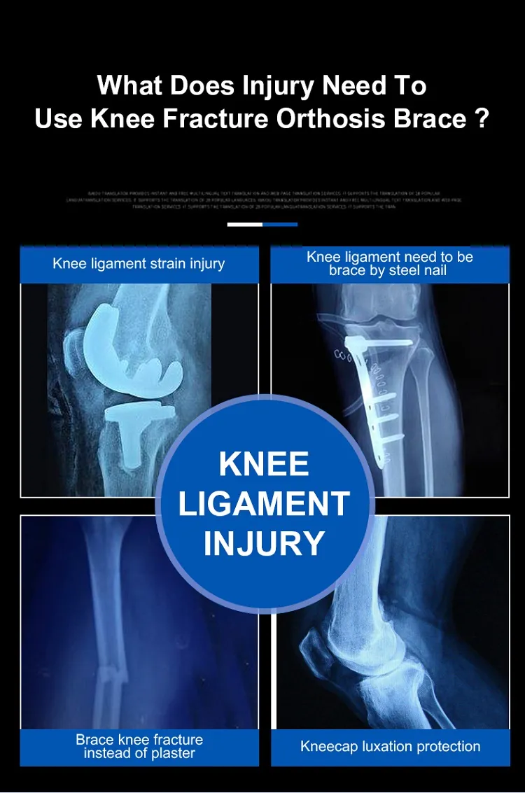 Knee Brace Details 8