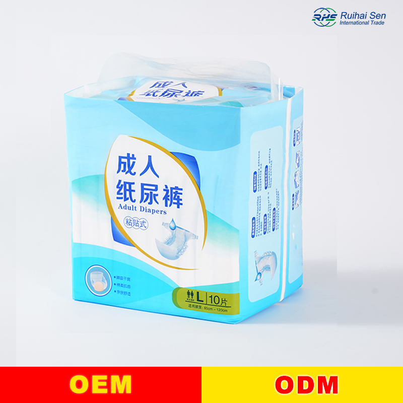 Superior Quality Organic Disposable Adult Diaper with Leak Guard Breathable Feature for Female Adults