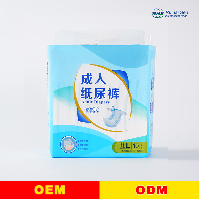 Superior Quality Organic Disposable Adult Diaper with Leak Guard Breathable Feature for Female Adults