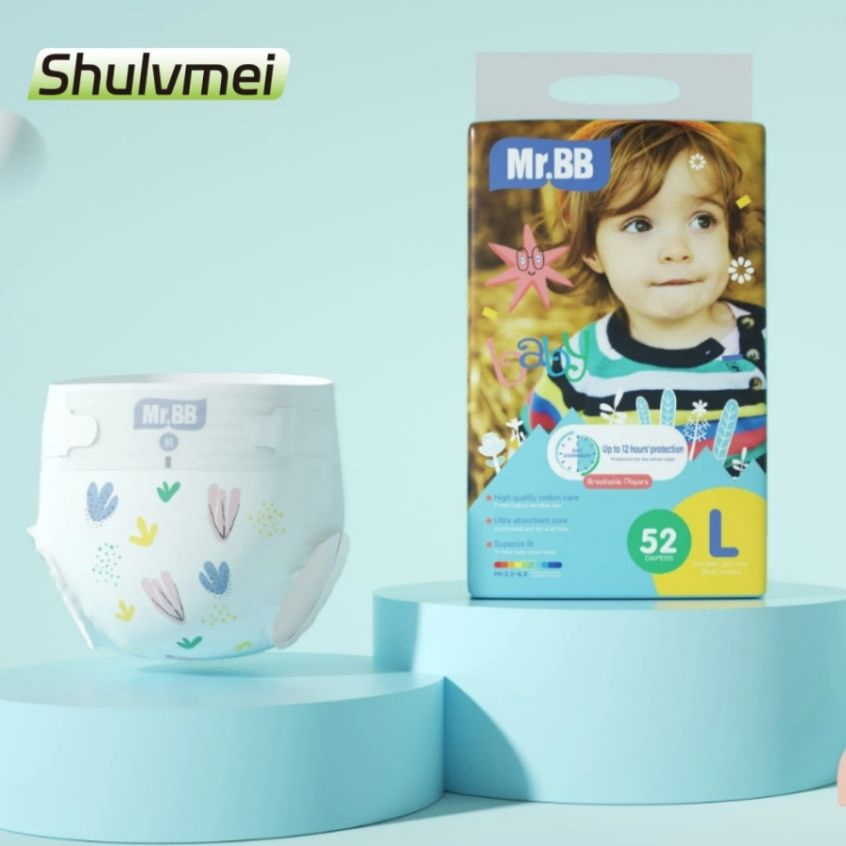 OEM Free Sample Factory Wholesale Cheap Super Abdl Unisex Diapers Pant Absorbent Menstrual Comfortable Disposable Adult Baby Diaper