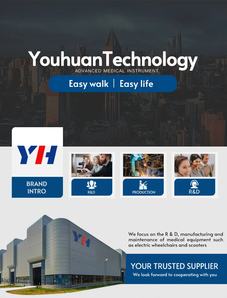 Electric Power Wheelchair