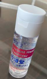 Hand Sanitizer for Hand Washing with Bottle 100ml