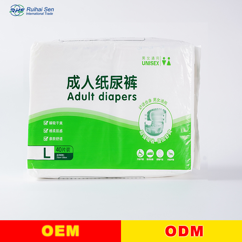 Superior Quality Organic Disposable Adult Diaper with Leak Guard Breathable Feature for Female Adults
