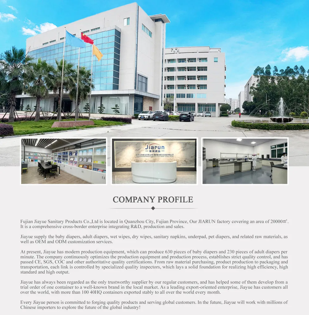 Manufacturing Process