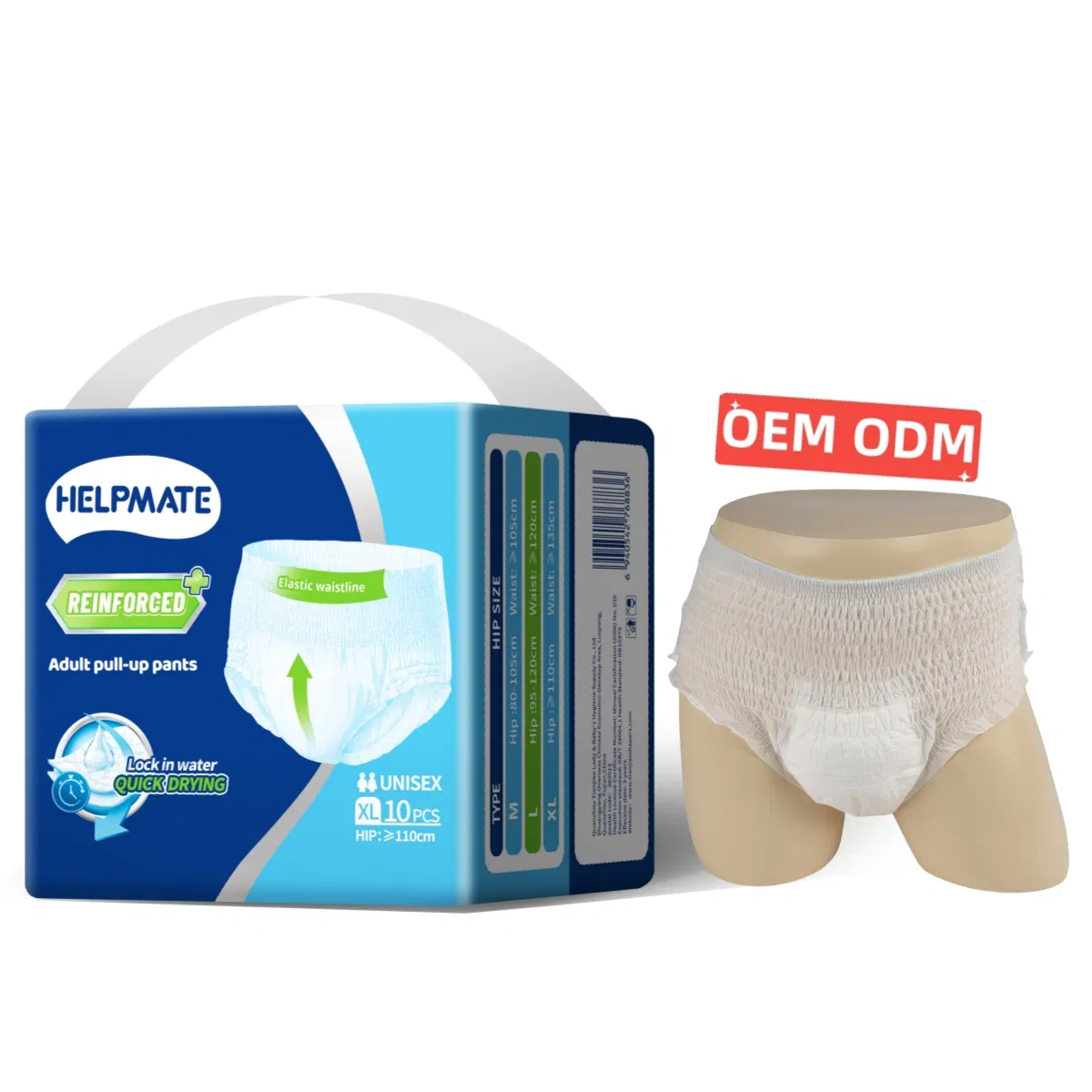 Japan Korea Good Quality Price OEM ODM Wholesale Geriatric Diapers Disposable Factory Price Medical Elderly Diapers Adult Diaper Pants
