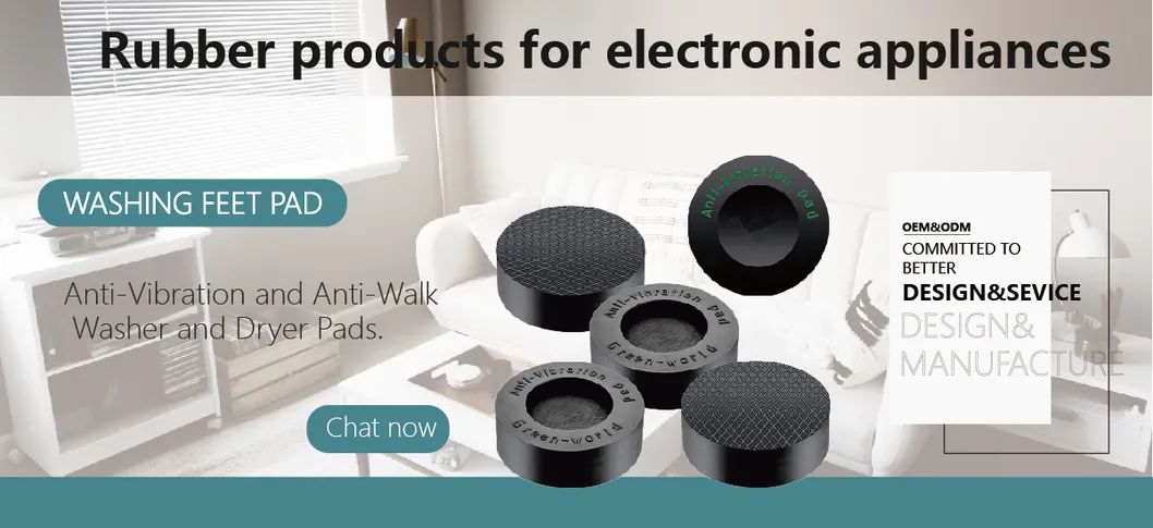 Anti Vibration Rubber Pad Banner