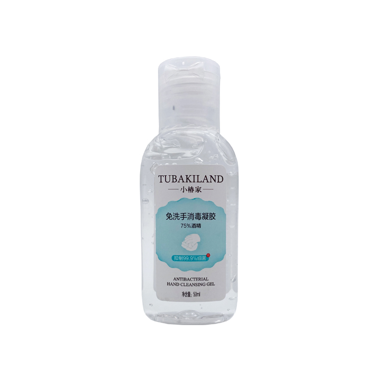 Private Label Hand Sanitizer with 75% Alcohol Content Available