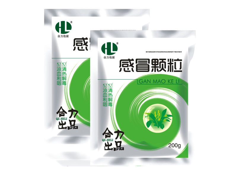 Durable Aluminum and Plastic Laminated Packaging for Diverse Applications