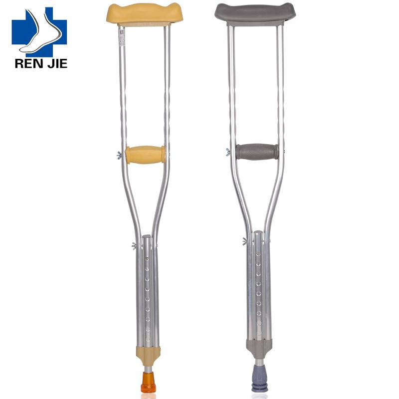Adjustable Aluminum Elbow Crutches Lightweight Forearm Crutches