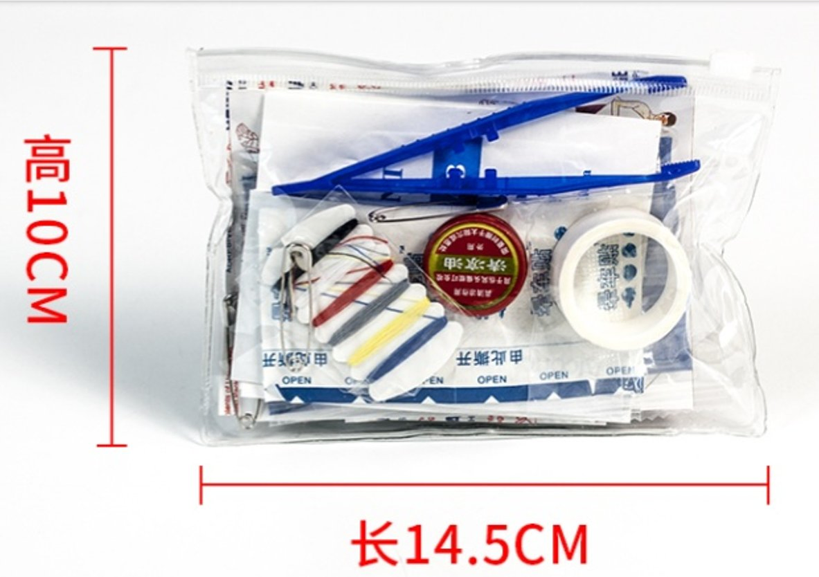 Portable Outdoor School Health Protection Medical Storage and Epidemic Prevention Kit