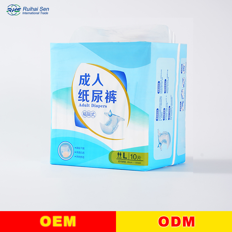 Superior Quality Organic Disposable Adult Diaper with Leak Guard Breathable Feature for Female Adults