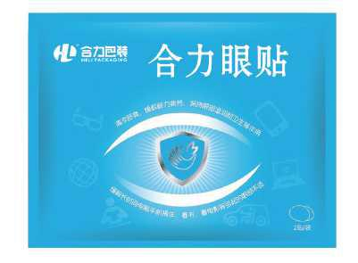 Eco-Friendly Packaging for Antipyretic Patches and Facial Masks Factory Directly