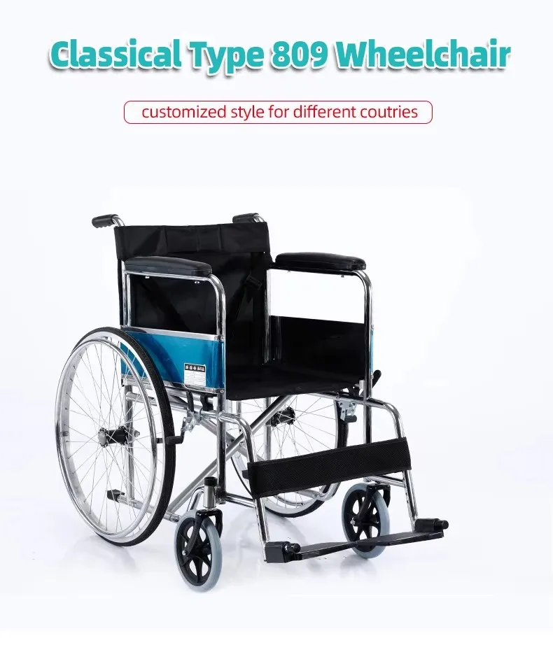 Comfortable Wheelchair