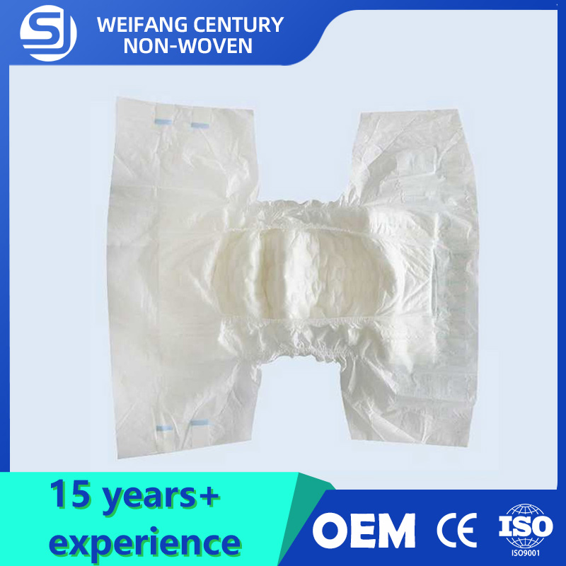 Free Sample Adult Diapers Breathable Urinary Incontinence Diapers