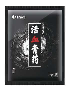 Eco-Friendly Packaging for Antipyretic Patches and Facial Masks Factory Directly