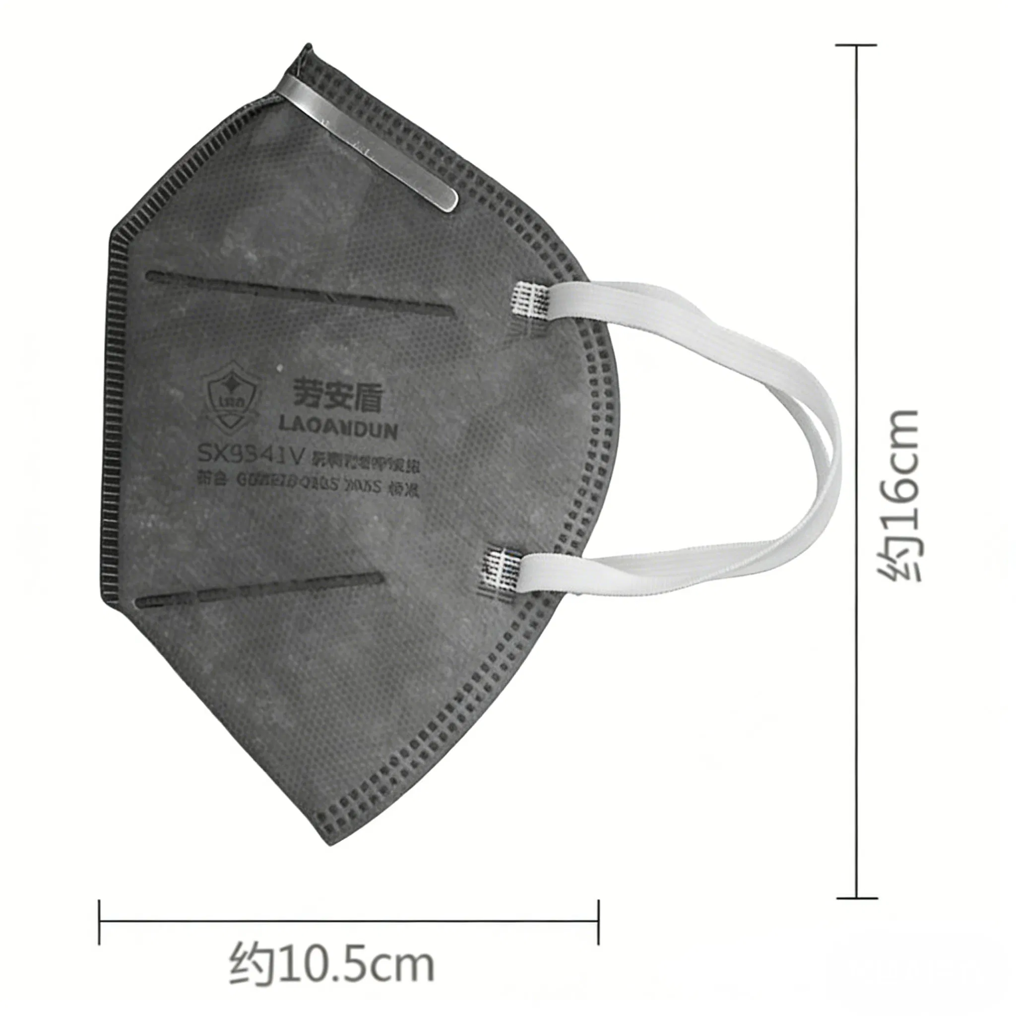 Disposable KN95 Face Mask 5 Ply Anti Dust OEM Available CE Certified for Daily Use Earloop Protective Mask