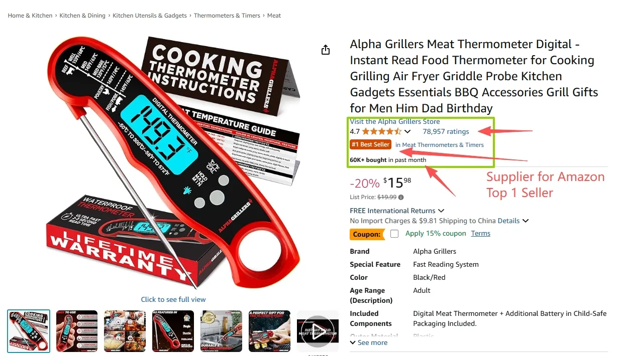 Digital Thermometer Banner