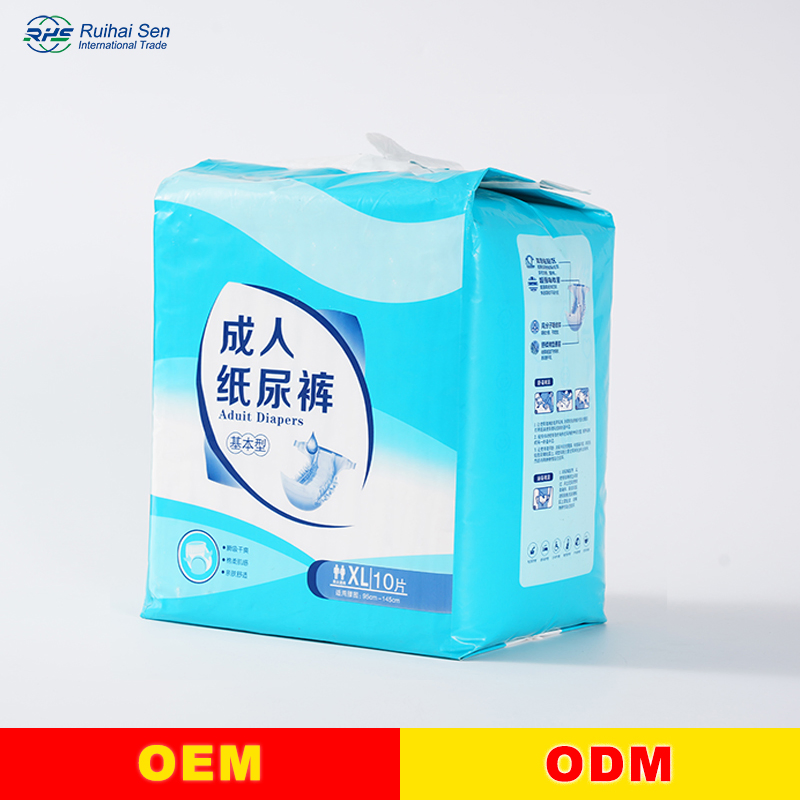 Superior Quality Organic Disposable Adult Diaper with Leak Guard Breathable Feature for Female Adults