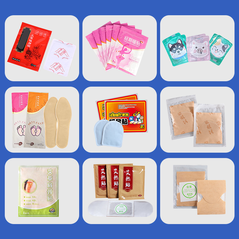 Premium Pharmacy Packaging Solutions for Warmers and Masks